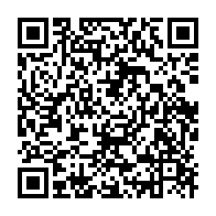 qrcode:https://info241.com/coronavirus-le-bilan-epidemiologique-du-gabon-au-30-septembre,486