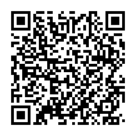 qrcode:https://info241.com/mali-les-leaders-du-mouvement-contestataire-du-5-juin-liberes,344