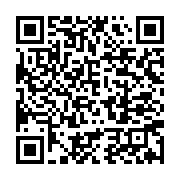 qrcode:https://info241.com/le-gouvernement-gabonais-menace-de-radier-de-la-fonction,2423