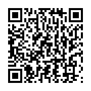 qrcode:https://info241.com/gabon-l-ogooue-maritime-deroule-le-tapis-vert-a-des,11757