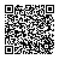 qrcode:https://info241.com/crimes-rituels-la-peine-de-mort-n-est-pas-la-solution-estime,11444