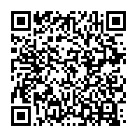 qrcode:https://info241.com/crise-des-pharmacies-le-samu-social-gabonais-vole-au-secours-des,9818