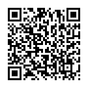 qrcode:https://info241.com/la-hac-suspend-le-patron-de-l-union-pour-s-en-etre-pris-au,4279
