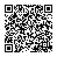 qrcode:https://info241.com/samu-social-gabonais-plus-de-656-000-personnes-prises-en-charge,2396