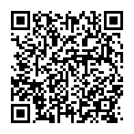 qrcode:https://info241.com/niger-la-cedeao-donne-une-semaine-aux-putschistes-pour-restaurer,1823