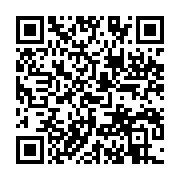 qrcode:https://info241.com/ghana-le-parlement-ghaneen-durcit-la-repression-contre-l,2861