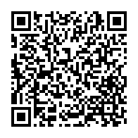 qrcode:https://info241.com/oligui-a-port-gentil-gabriel-tchango-et-michel-essongue-hues-par,8464