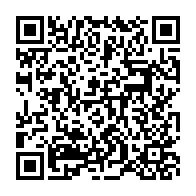 qrcode:https://info241.com/mairie-de-libreville-quand-le-6e-maire-adjoint-pdg-fait-de-la,11614