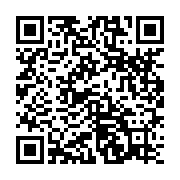 qrcode:https://info241.com/loi-des-finances-2026-le-gabon-siffle-la-fin-des-petits,10686