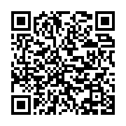 qrcode:https://info241.com/un-voisin-pedophile-gabonais-ecope-de-10-ans-de-prison-pour,8871