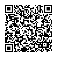 qrcode:https://info241.com/constituante-pourquoi-seuls-8-parlementaires-gabonais-ont-rejete,9453