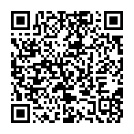 qrcode:https://info241.com/candidature-unique-le-camp-d-ali-bongo-traverse-par-un-vent-de,2122