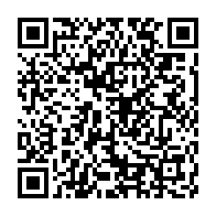 qrcode:https://info241.com/coup-de-filet-antidrogue-a-libreville-3-proches-de-sylvia-bongo,10605
