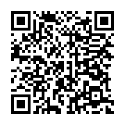 qrcode:https://info241.com/mali-le-ministre-russe-des-affaires-etrangeres-en-visite,1642