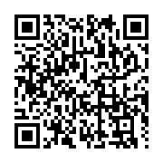 qrcode:https://info241.com/crise-a-l-039-adere-les-cadres-du-parti-preconisent-l-039,173