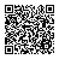 qrcode:https://info241.com/la-fete-du-jeu-tout-ce-que-vous-devez-savoir-sur-fiba-afrobasket,10764
