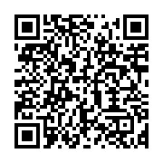qrcode:https://info241.com/burkina-faso-deux-morts-dans-une-attaque-contre-un-poste-de,1528