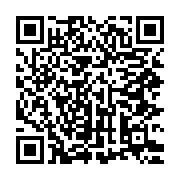 qrcode:https://info241.com/torture-du-depute-ndoundangoye-son-avocat-exige-une-enquete,4897