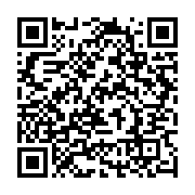 qrcode:https://info241.com/gabon-le-csm-designe-ses-deux-juges-constitutionnels-mini,11296