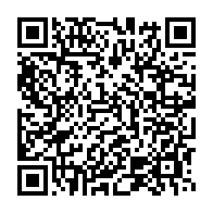 qrcode:https://info241.com/rose-ossouka-raponda-remplace-ali-bongo-a-une-reunion-virtuelle,6591