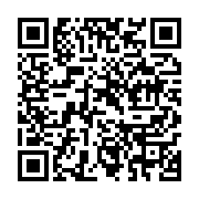 qrcode:https://info241.com/port-gentil-un-camp-de-vacances-pour-initier-les-jeunes-au,9281