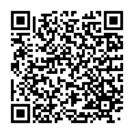 qrcode:https://info241.com/le-gabon-fixe-finalement-a-10-ans-l-age-maximal-d-importation,8525