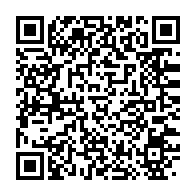 qrcode:https://info241.com/libreville-un-gardien-derobe-80-millions-a-son-patron-libanais,9578