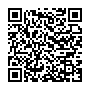 qrcode:https://info241.com/bendje-lucie-daker-akendengue-elue-presidente-du-conseil,11139