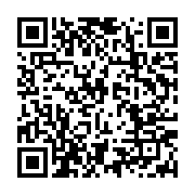 qrcode:https://info241.com/roger-buttin-cette-ecole-publique-gabonaise-invivable-et,6742