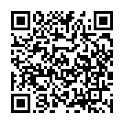 qrcode:https://info241.com/franceville-un-haut-grade-de-la-gendarmerie-seule-victime,9452