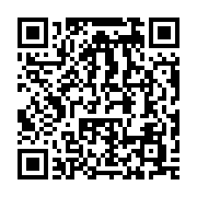 qrcode:https://info241.com/king-s-cup-le-gabon-terrasse-par-les-elephants-de-guerre-de,3513