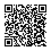 qrcode:https://info241.com/port-gentil-etouffees-par-la-lenteur-de-la-cnnii-les,9993