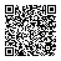 qrcode:https://info241.com/meurtre-de-cameron-les-derniers-hommages-et-obseques-debutent-ce,2684