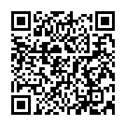 qrcode:https://info241.com/futur-code-electoral-les-parlementaires-gabonais-en-session,9827