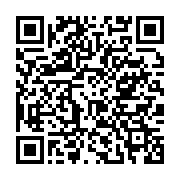 qrcode:https://info241.com/gabon-le-recensement-general-de-population-reporte-a-2026,2641