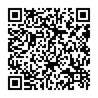 qrcode:https://info241.com/l-hommage-national-a-aaron-boupendza-prevu-ce-jeudi-a-libreville,10427