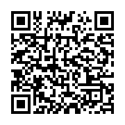 qrcode:https://info241.com/francois-ndong-obiang-le-trublion-de-la-transition-fait-son,10320