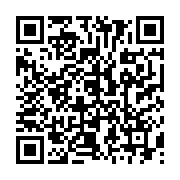 qrcode:https://info241.com/des-jeunes-des-mapanes-volent-au-secours-d-une-maisonnee,1698