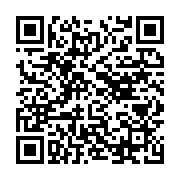 qrcode:https://info241.com/lentilles-de-contact-3-raisons-de-les-acheter-en-ligne,9973