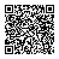 qrcode:https://info241.com/legislatives-2025-le-pdg-denonce-des-fraudes-massives-et-menace,10977