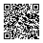 qrcode:https://info241.com/reformes-de-l-education-menga-m-essonne-reprend-ses,4379