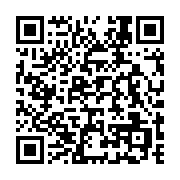 qrcode:https://info241.com/etats-unis-oligui-nguema-attendu-a-new-york-pour-la-80e,2551