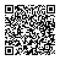 qrcode:https://info241.com/legislatives-2025-la-diaspora-gabonaise-en-ordre-de-bataille,10784