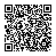 qrcode:https://info241.com/fete-nationale-du-gabon-plusieurs-jours-feries-pour-la-semaine,1835