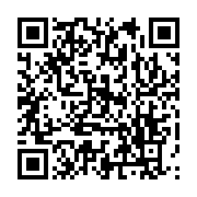 qrcode:https://info241.com/la-famille-du-general-des-mapanes-fustige-son-arrestation,2032