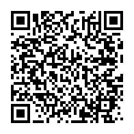 qrcode:https://info241.com/avant-de-raccrocher-la-politique-ntoutoume-emane-va-fusionner,10651