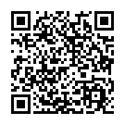 qrcode:https://info241.com/can-2027-le-gabon-dans-l-attente-du-tirage-au-sort-des,2839