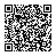 qrcode:https://info241.com/assises-du-reseau-national-des-entrepreneurs-gabonais-vers-la,8317