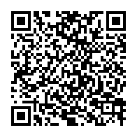 qrcode:https://info241.com/senegal-les-ministres-du-gouvernement-sonko-desormais-interdits,2770