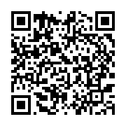 qrcode:https://info241.com/crise-dans-l-education-la-commission-tripartite-arrache-un,11400